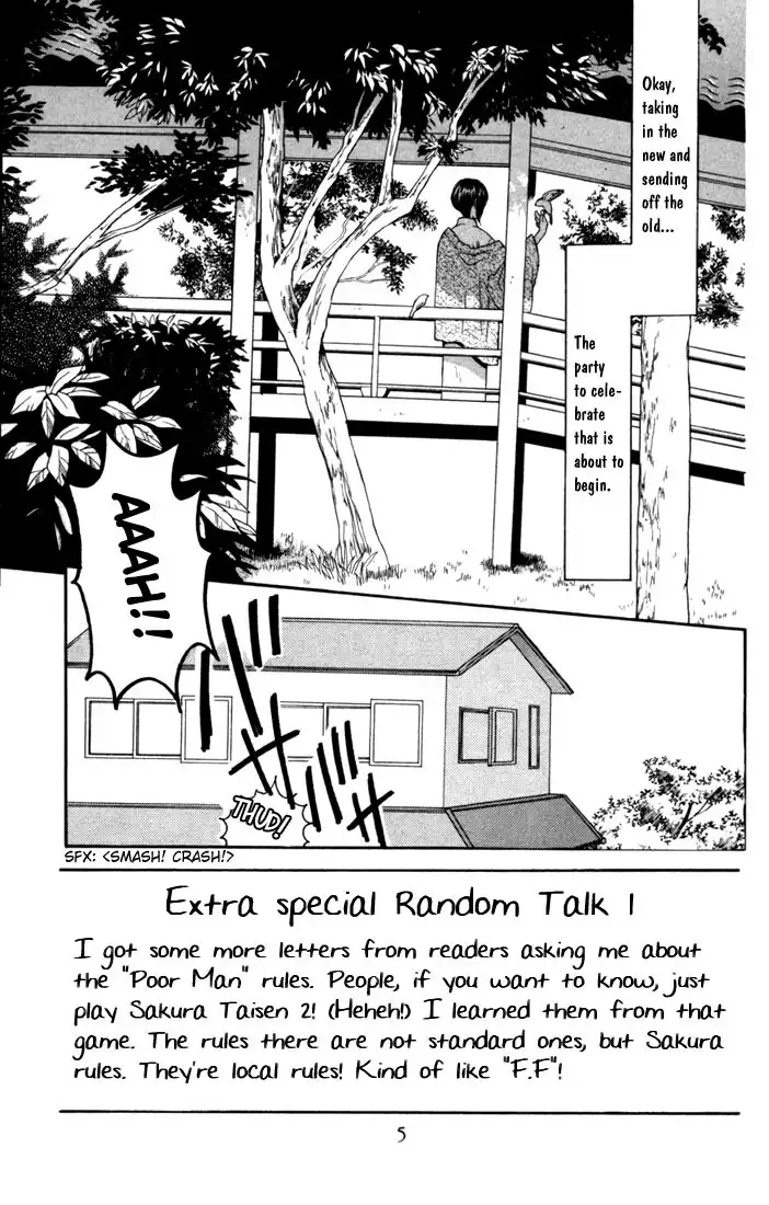 Fruits Basket Chapter 7 5